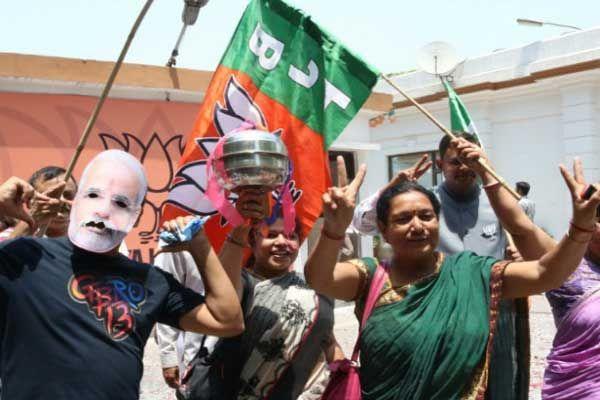 The celebration at Bharatiya Janata Party Photos