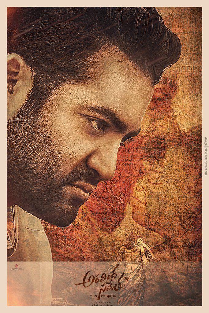 Theatre photo cards of Aravindha Sametha Movie