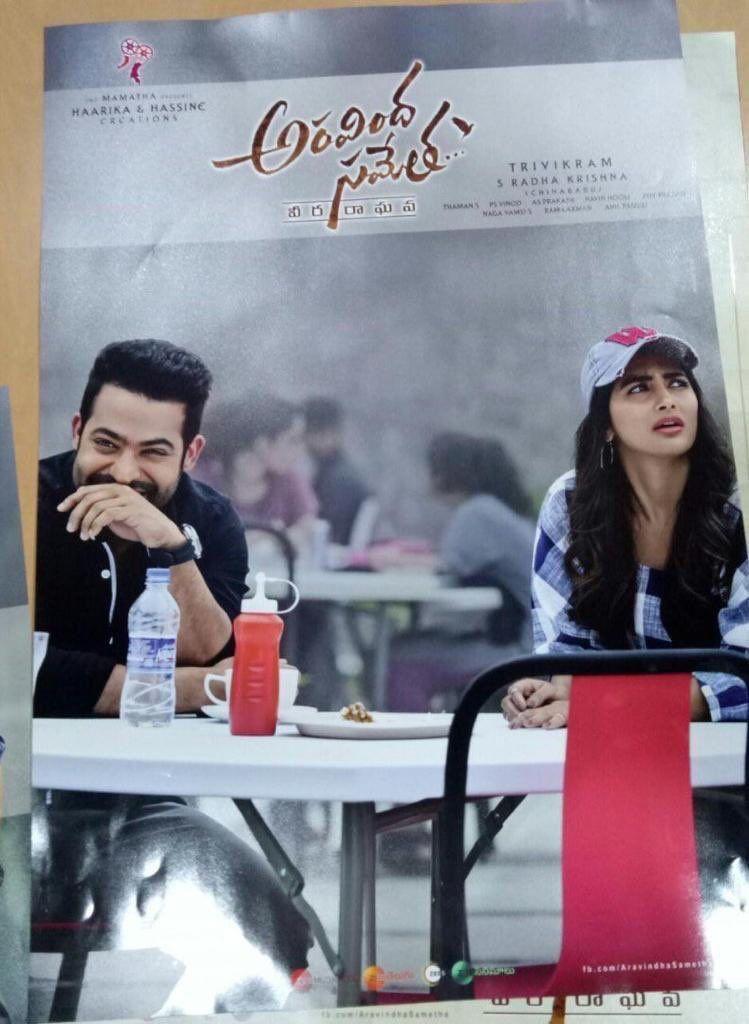 Theatre photo cards of Aravindha Sametha Movie