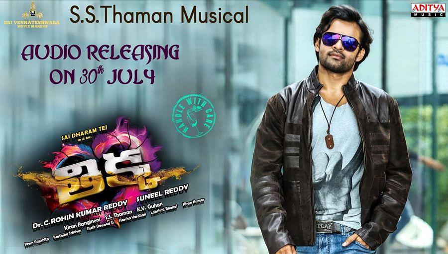 Thikka Audio Release Date Posters