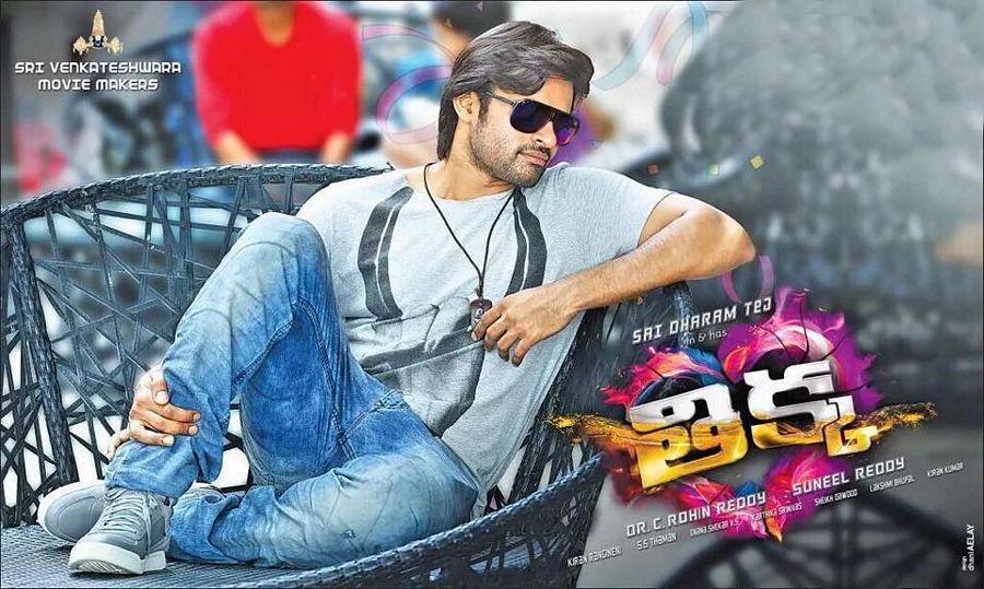Thikka Movie Posters