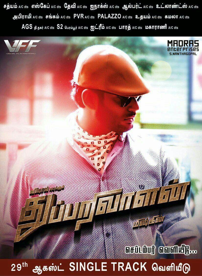 Thupparivalan Tamil Movie Latest Stills