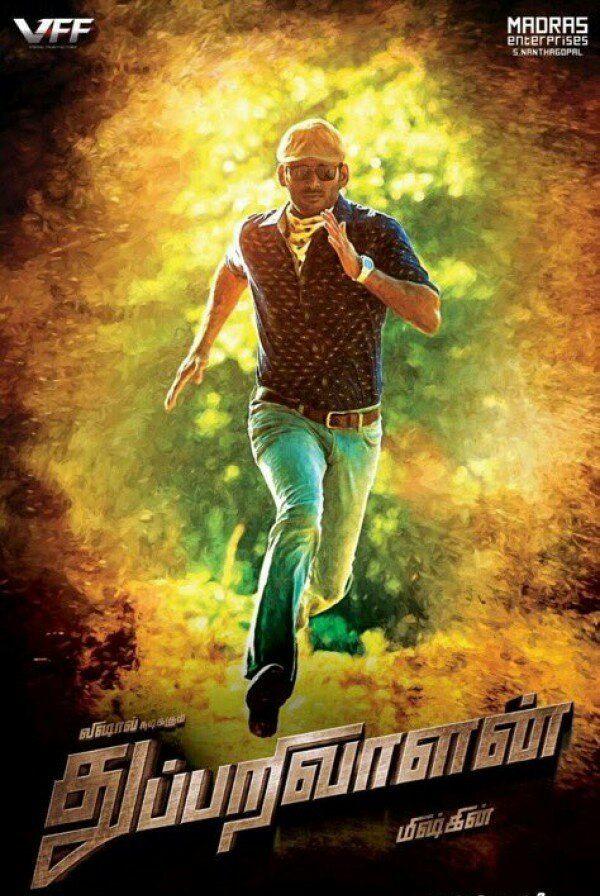 Thupparivalan Tamil Movie Latest Stills