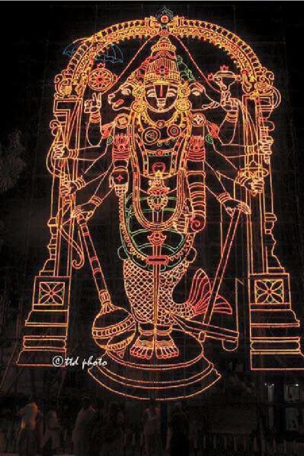 Tirumala Beautiful Light Show Photos