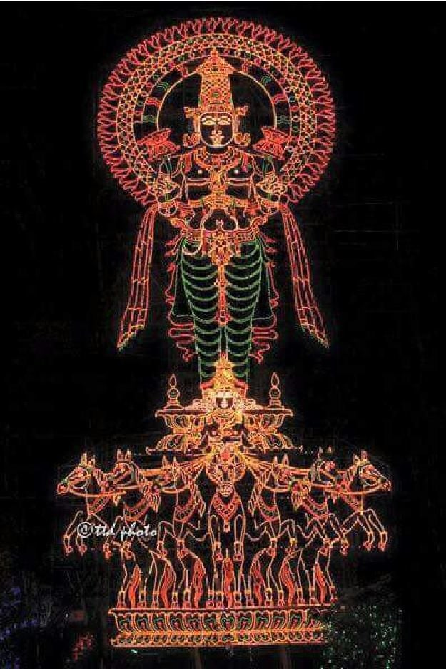 Tirumala Beautiful Light Show Photos