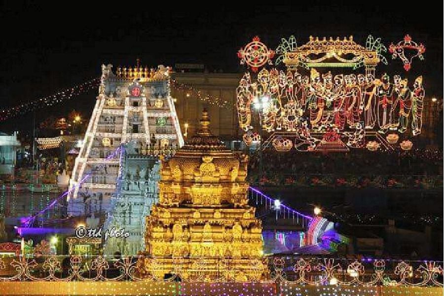 Tirumala Beautiful Light Show Photos