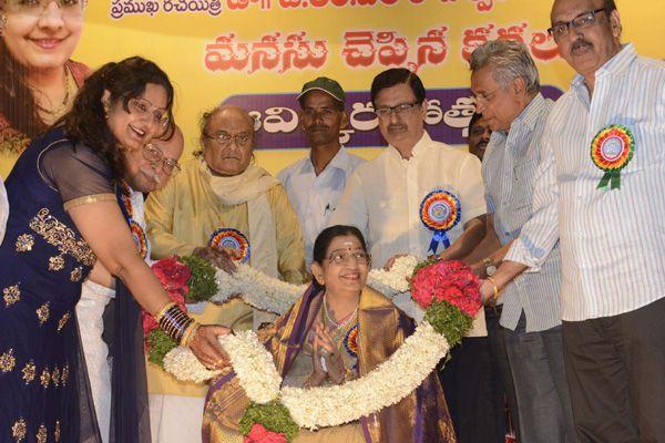 Top Most Celebrities With C. Narayana Reddy Unseen Photos