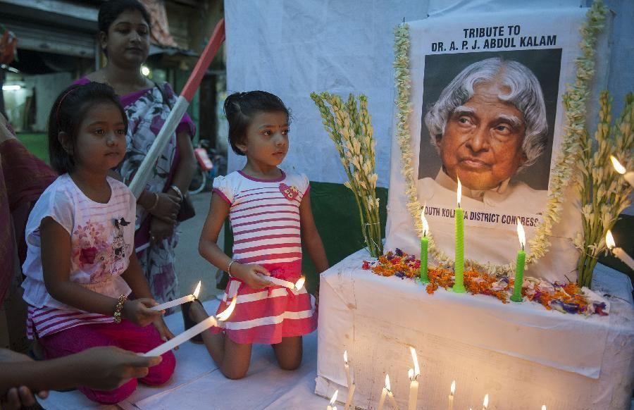 Tributes to the Missile Man of India on his Death Anniversary