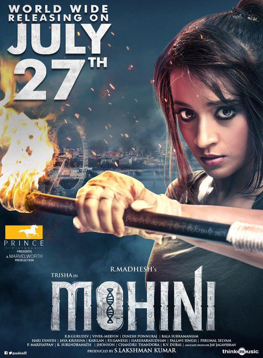 Trisha's Mohini Movie Latest Posters & Stills