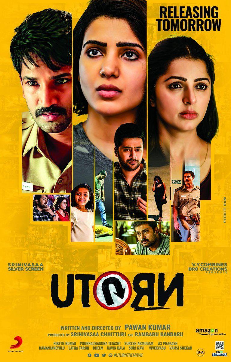 UTurn Movie Release Date Posters & Stills