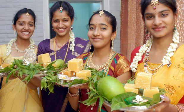 Ugadi Celebrations 2017 Photos