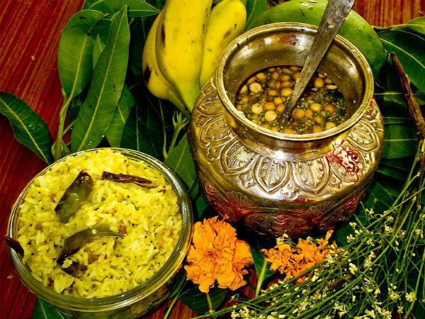 Ugadi Celebrations 2017 Photos