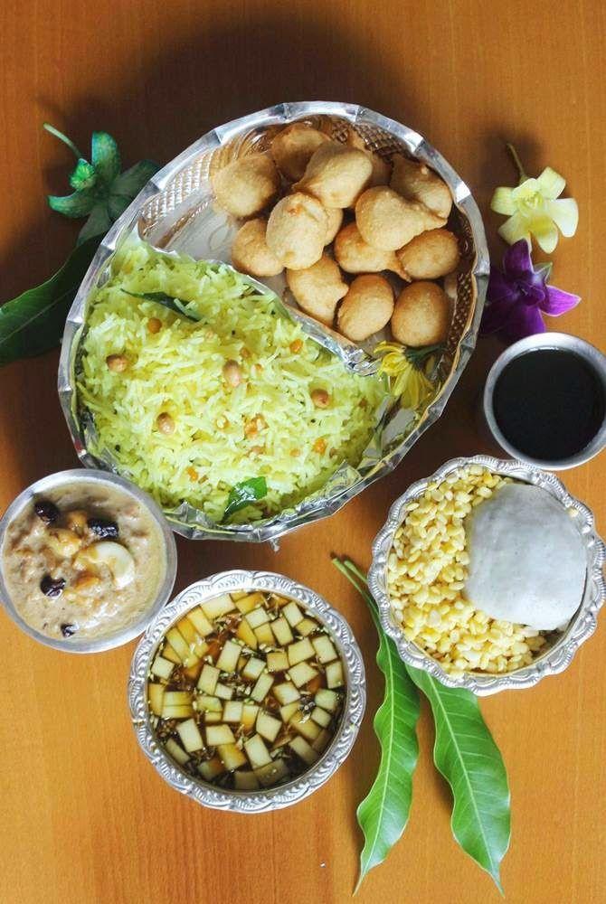 Ugadi Celebrations 2017 Photos