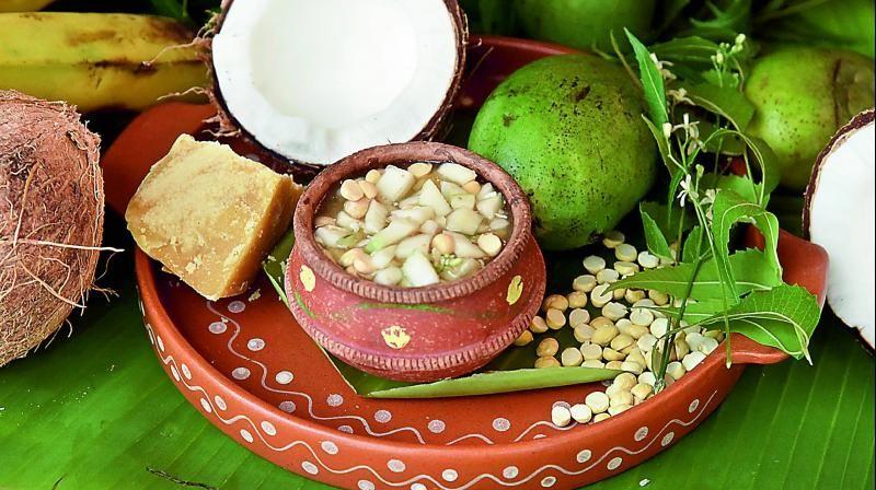 Ugadi Celebrations 2017 Photos