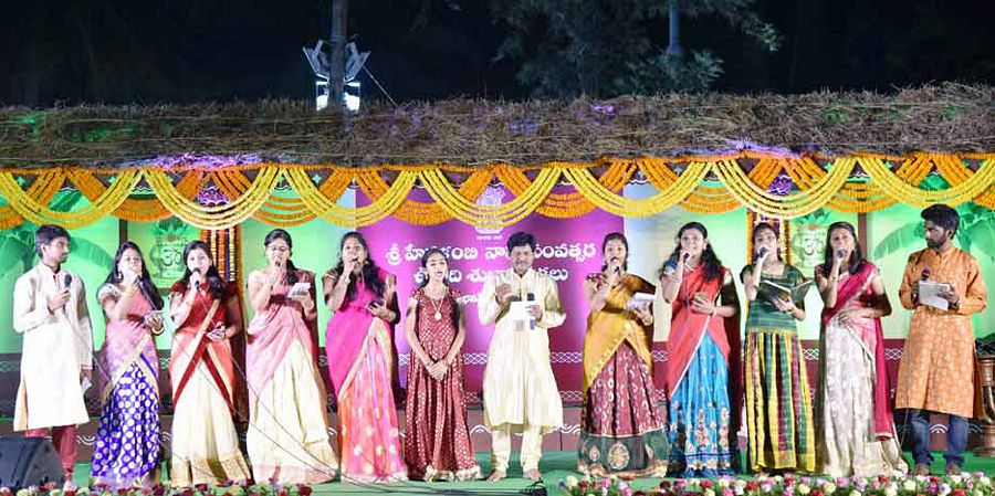 Ugadi Celebrations at Raj Bhavan Photos