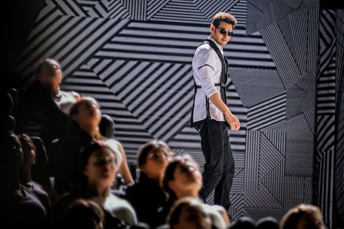 Ultra Stylish look of Mahesh from Spyder Movie