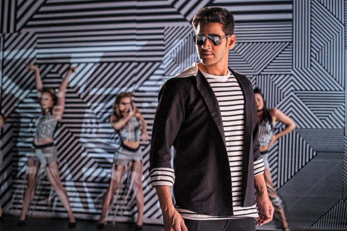 Ultra Stylish look of Mahesh from Spyder Movie