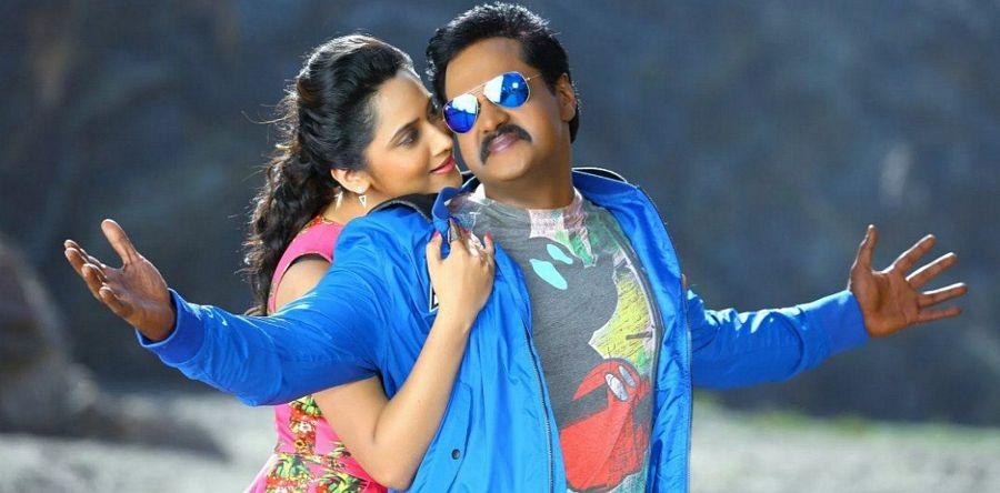 Ungarala Rambabu Movie Latest Stills