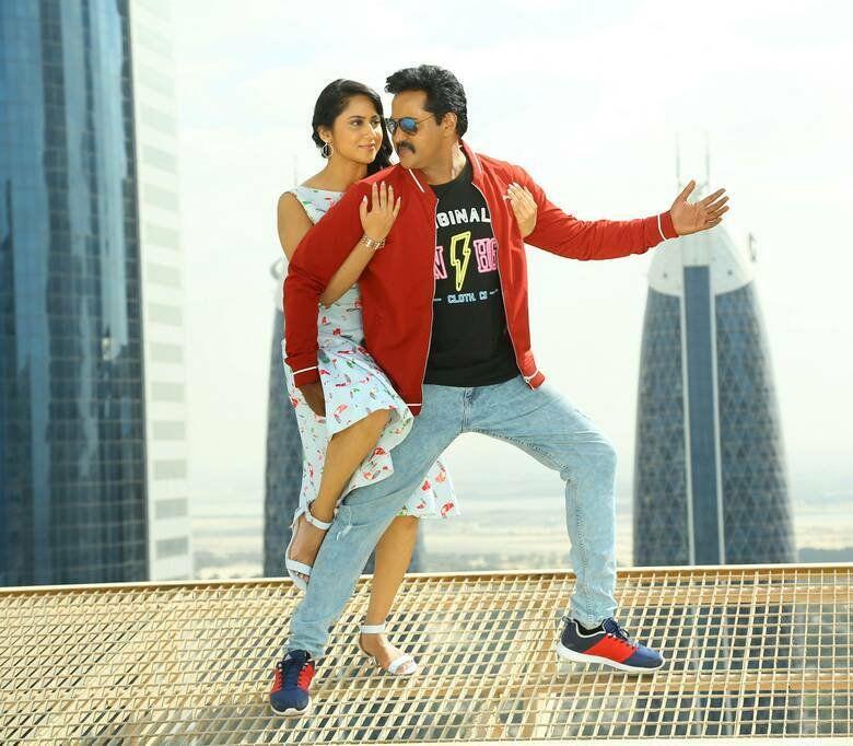 Ungarala Rambabu Movie New Release Date Posters