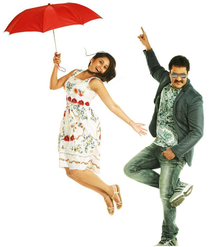 Ungarala Rambabu Movie New Release Date Posters