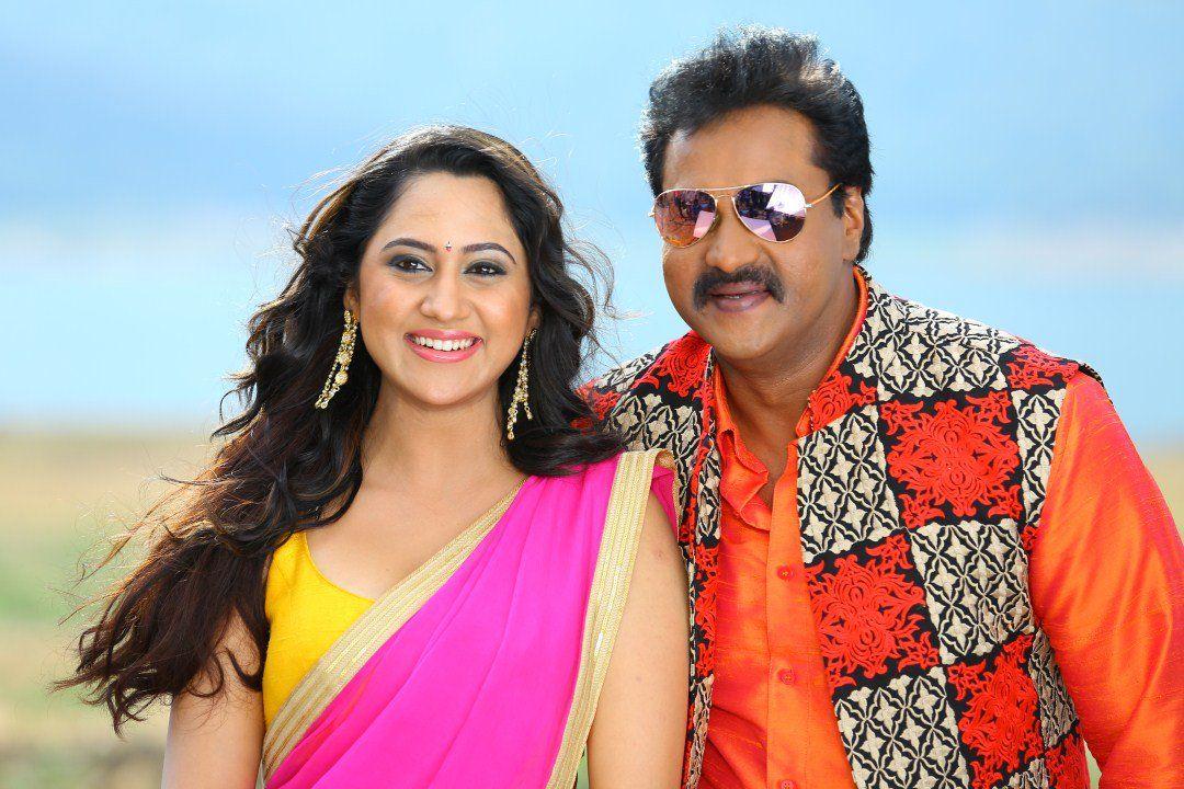 Ungarala Rambabu Movie New Release Date Posters