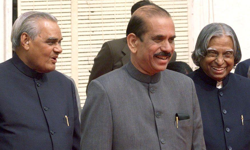 Unseen Photos: Atal Bihari Vajpayee with Indian Political Leaders