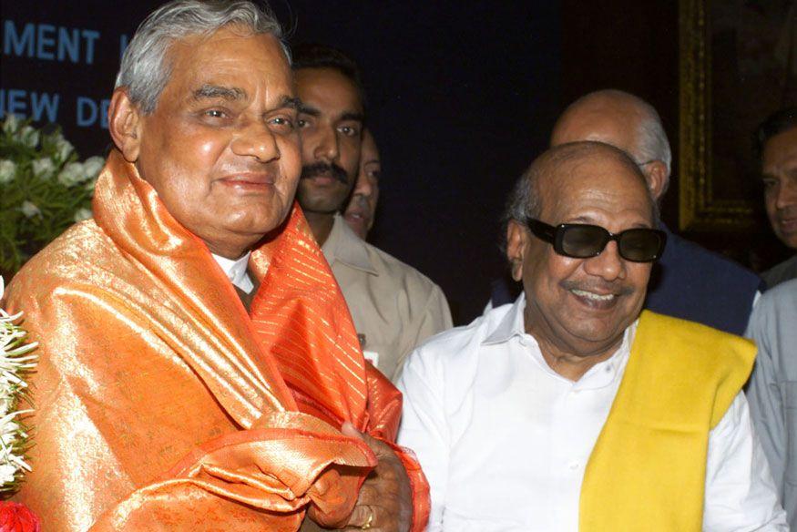 Unseen Photos: Atal Bihari Vajpayee with Indian Political Leaders