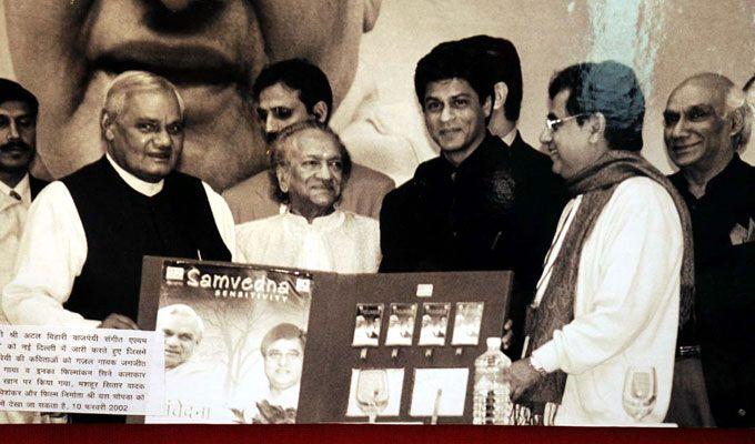 Unseen Photos: Atal Bihari Vajpayee with Indian Political Leaders