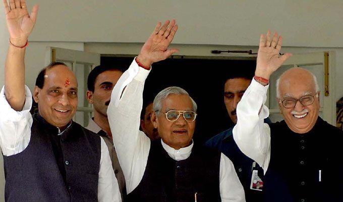 Unseen Photos: Atal Bihari Vajpayee with Indian Political Leaders
