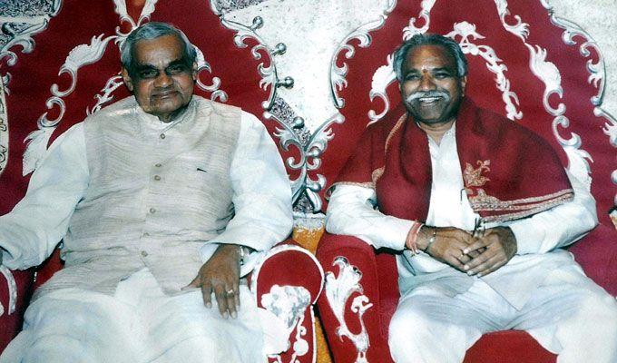 Unseen Photos: Atal Bihari Vajpayee with Indian Political Leaders
