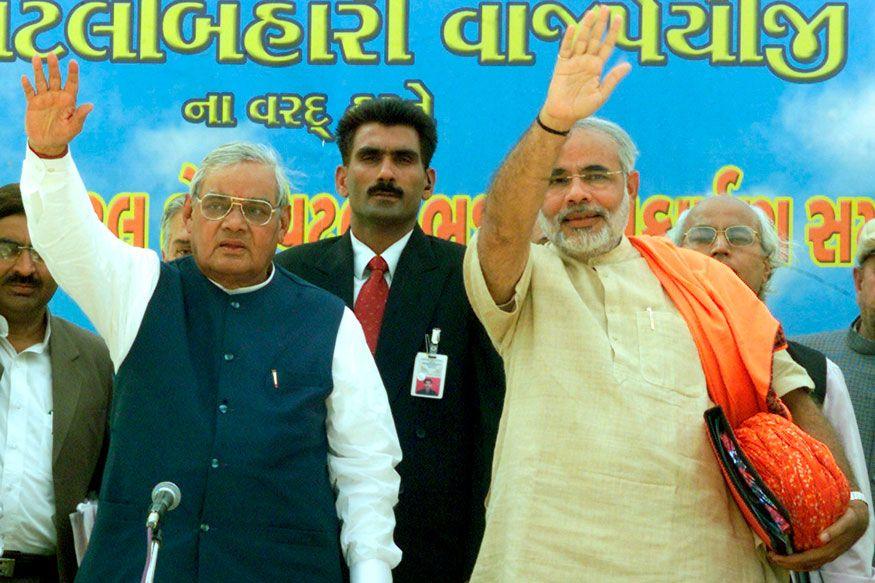 Unseen Photos: Atal Bihari Vajpayee with Indian Political Leaders