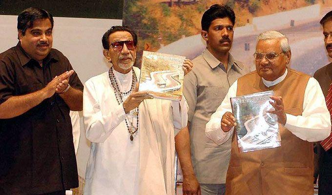 Unseen Photos: Atal Bihari Vajpayee with Indian Political Leaders