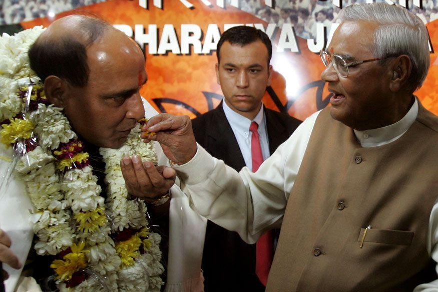 Unseen Photos: Atal Bihari Vajpayee with Indian Political Leaders