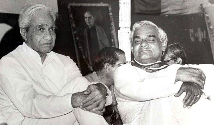 Unseen Photos: Atal Bihari Vajpayee with Indian Political Leaders