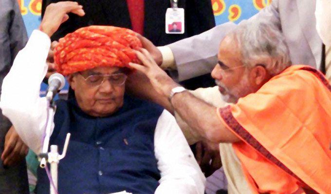Unseen Photos: Atal Bihari Vajpayee with Indian Political Leaders