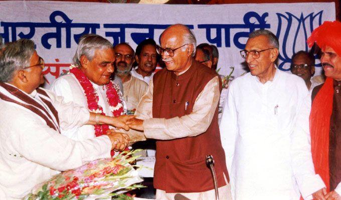 Unseen Photos: Atal Bihari Vajpayee with Indian Political Leaders
