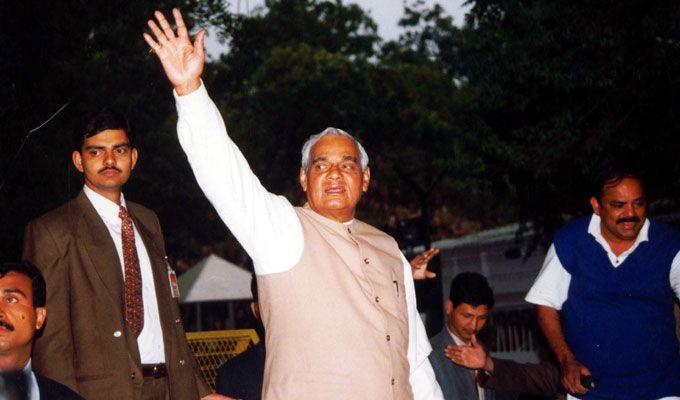 Unseen Photos: Atal Bihari Vajpayee with Indian Political Leaders
