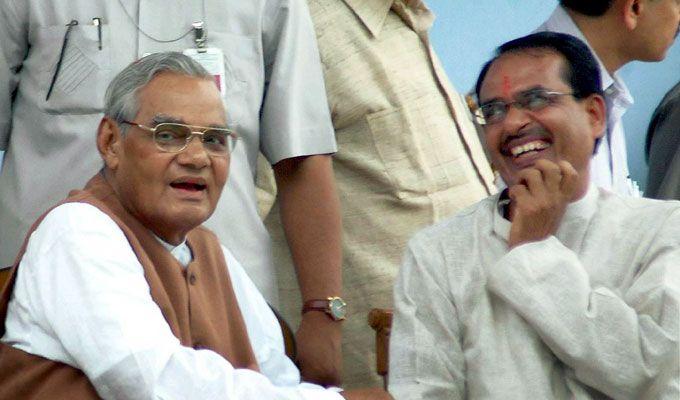 Unseen Photos: Atal Bihari Vajpayee with Indian Political Leaders