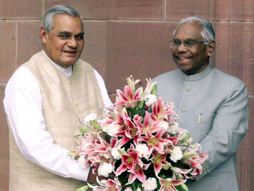 Unseen Photos: Atal Bihari Vajpayee with Indian Political Leaders