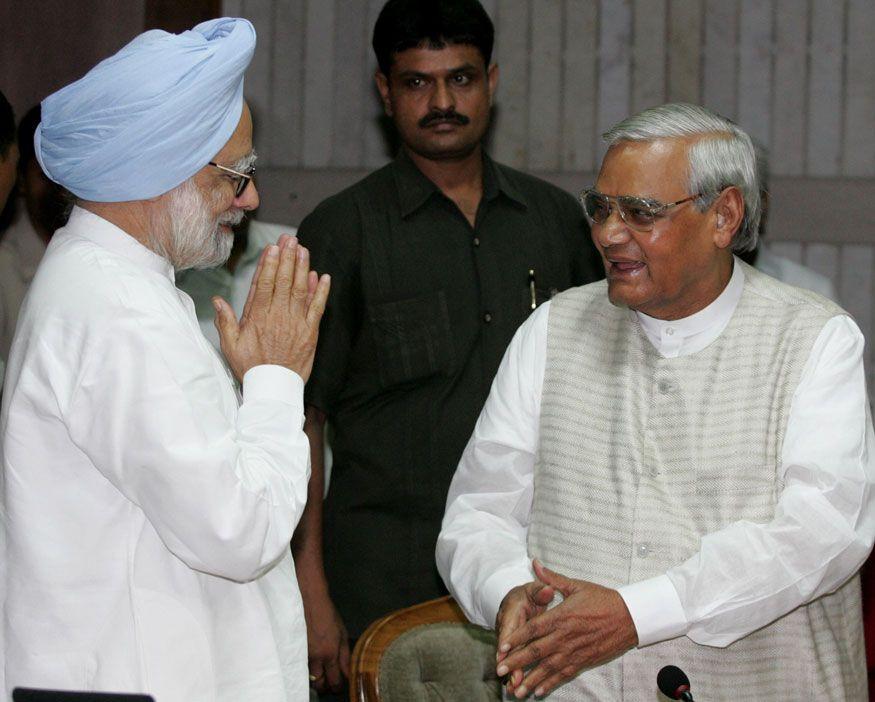 Unseen Photos: Atal Bihari Vajpayee with Indian Political Leaders