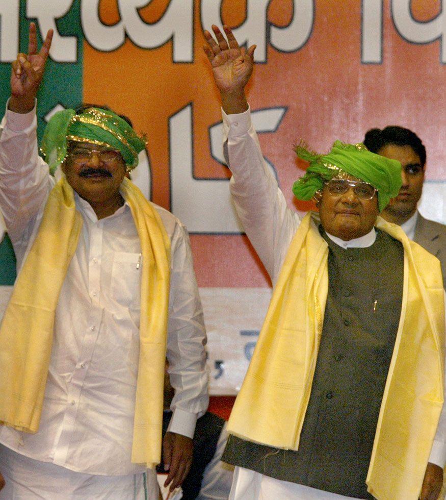 Unseen Photos: Atal Bihari Vajpayee with Indian Political Leaders