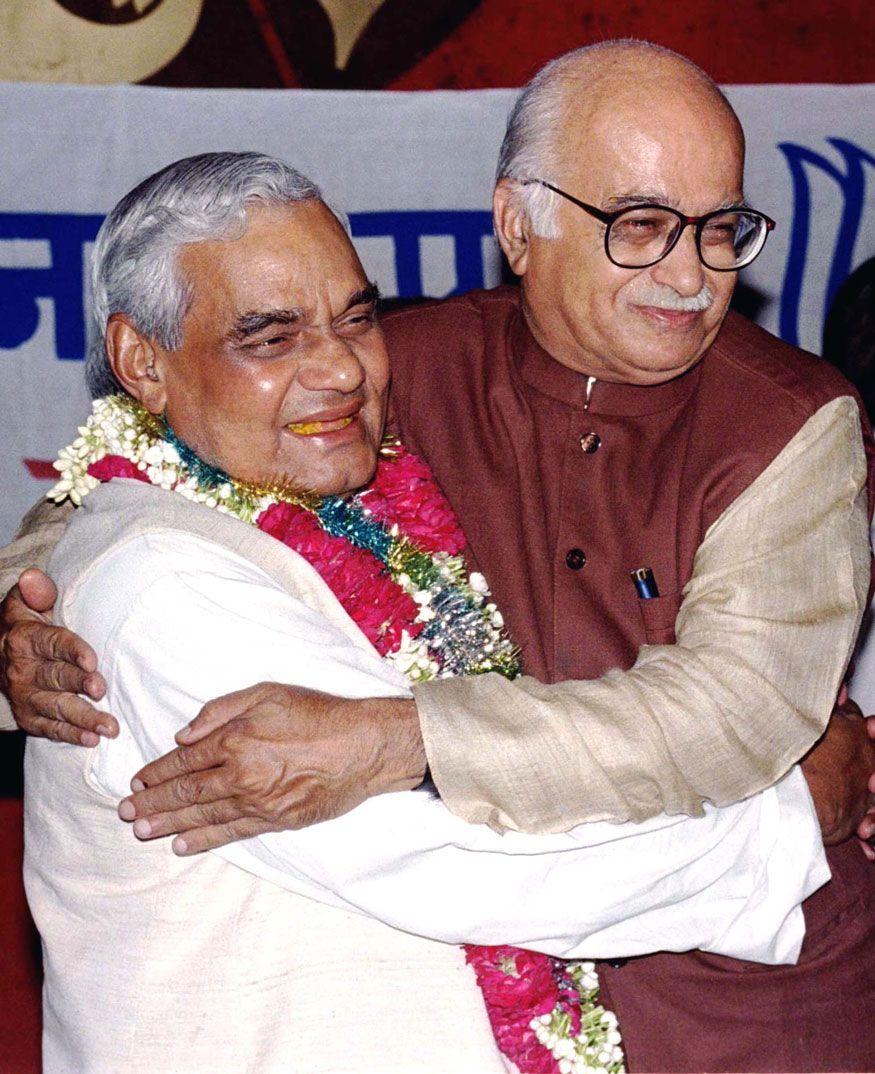 Unseen Photos: Atal Bihari Vajpayee with Indian Political Leaders