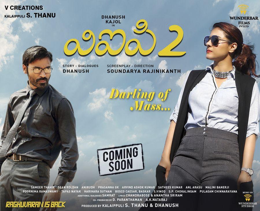 VIP2 Movie New Posters