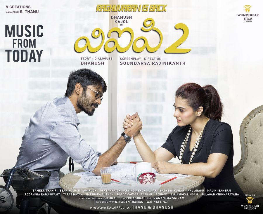 VIP2 Movie New Posters
