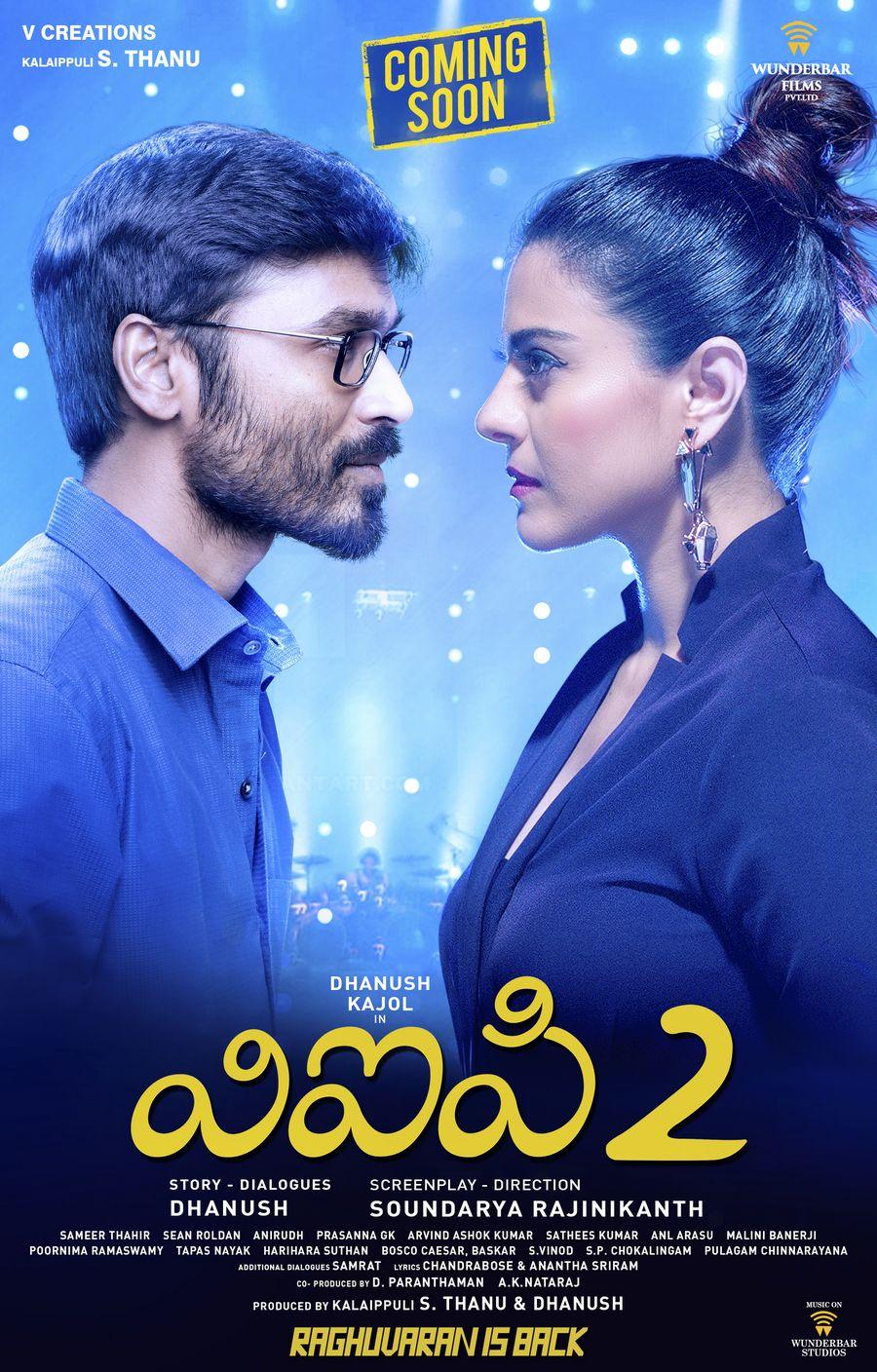 VIP2 Movie New Posters