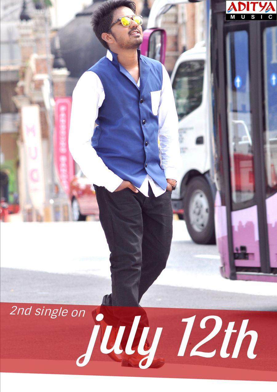 Vanavillu Second Song Release Posters