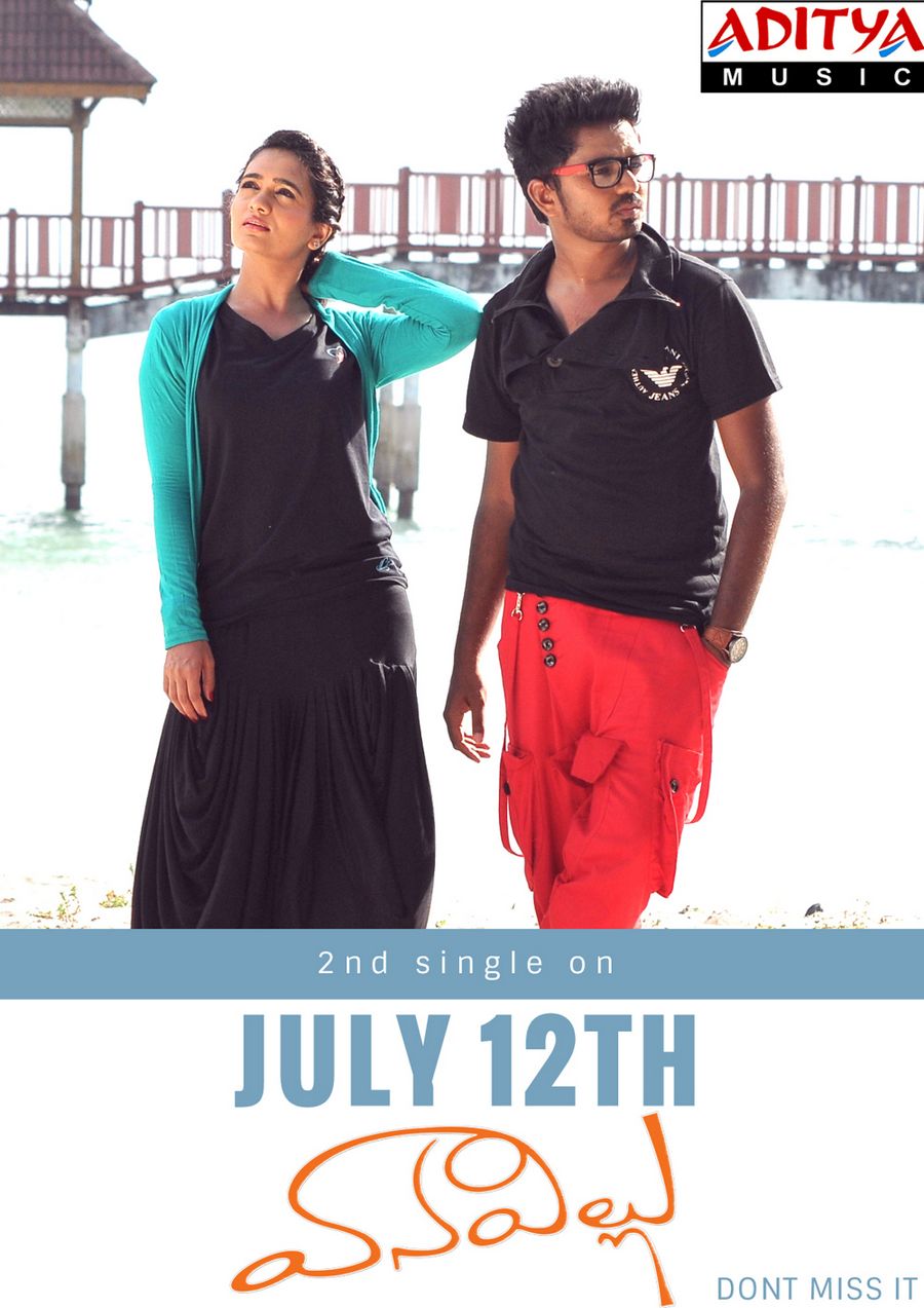 Vanavillu Second Song Release Posters