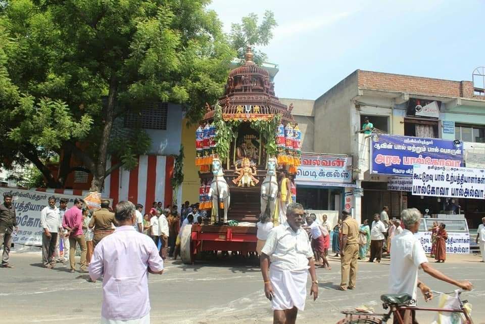 Varavaramuni Swamy Photos