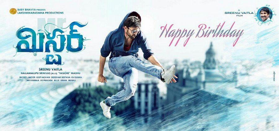 Varun Tej Mister Movie Birthday Posters