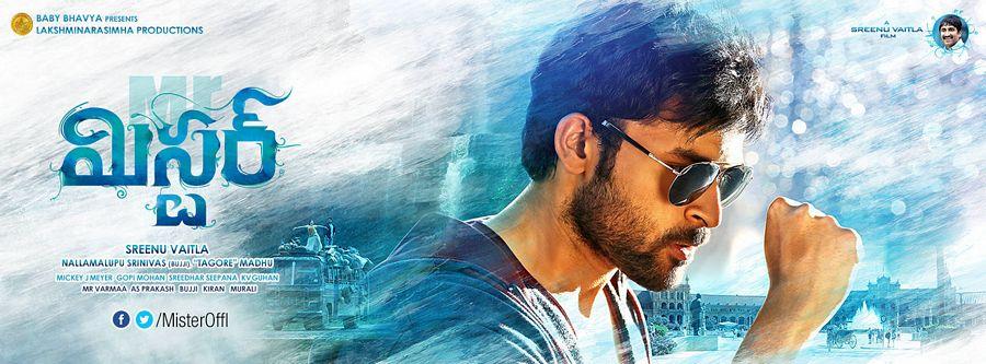 Varun Tej Mister Movie Wallpapers